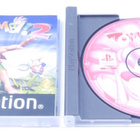 Tombi! 2 - pikkukuva 3