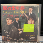 THE BEATLES - Ticket To Ride / Yes It Is (Odeon OR-1261) - pikkukuva 1