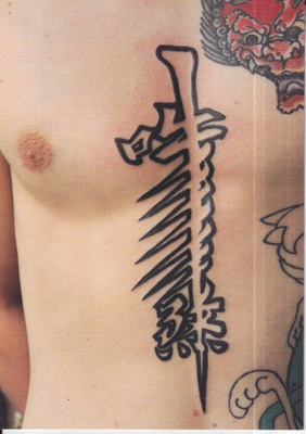 Tatuointi,  Tattoo Art by Tux`s Studio USA Maryland   ,e114
