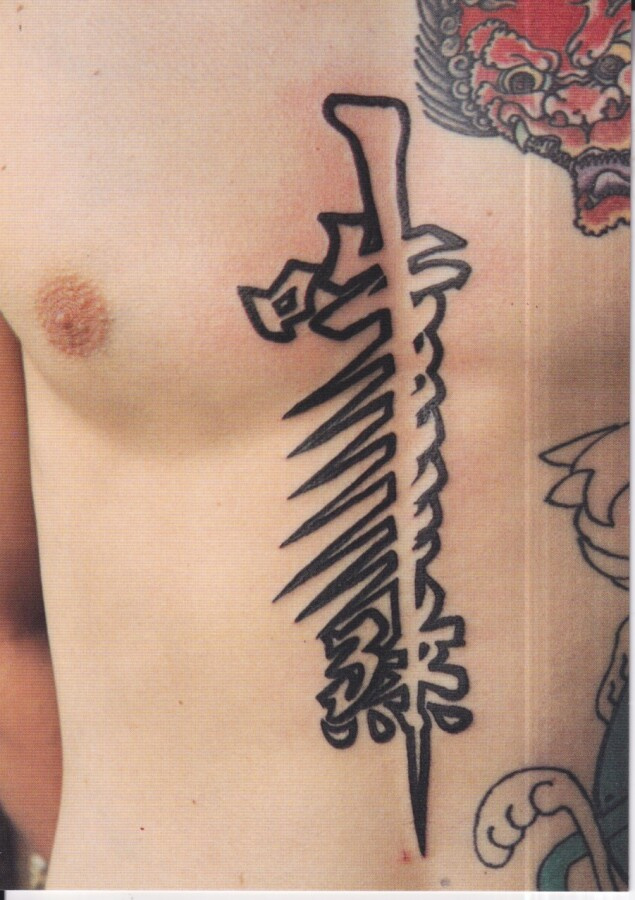 Tatuointi,  Tattoo Art by Tux`s Studio USA Maryland   ,e114