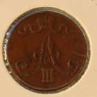 5 penniä Aleksanteri III 1889 - pikkukuva 2