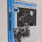 Motoristi 1-2/2011 - pikkukuva 1