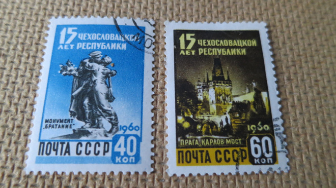 CCCP 1960: Tsekkoslovakian tasavalta 15 v.