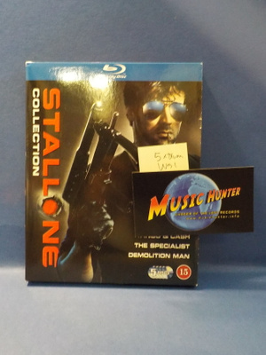 STALLONE COLLECTION - UUSI - 5 X BLU-RAY