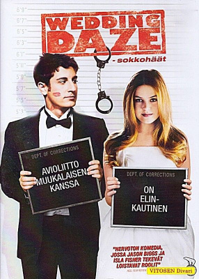 Wedding Daze DVD