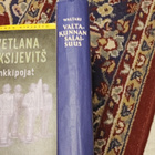 Mika Waltari Valtakunnan salaisuus 1959 3. painos - pikkukuva 3