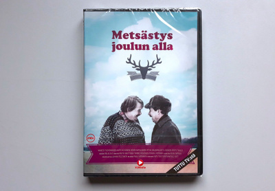 Metsästys joulun alla (UUSI)
