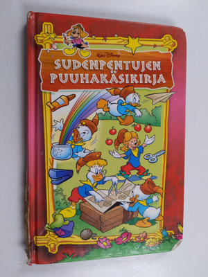 Satu (käsikirjoitus) Heimonen : Sudenpentujen puuhakäsikirja