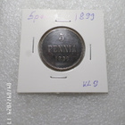 5  penniä  1899  kulkematonn  tasaisesti  patinoitunut  kl 9 - pikkukuva 5