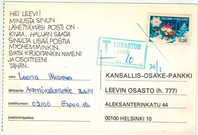1975 lunstuksenalainen postikortti