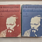 Dostojevski Fjodor  - Keskenkasvuinen - pikkukuva 1