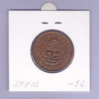 Uusi Seelanti ½ Penny v.1946 KM#12 - pikkukuva 2
