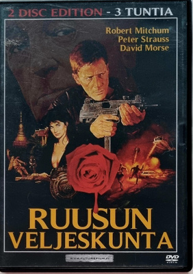 RUUSUN VELJESKUNTA DVD (2 DISC)