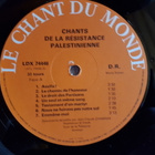 Fateh  – Chants De La Résistance Palestinienne LP - pikkukuva 3