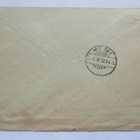1928 Pello Vald. Forss liikekuori - pikkukuva 2