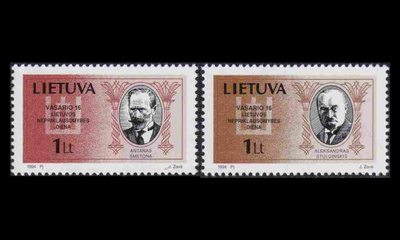 Liettua 548-9 ** Itsenäisyys (1994)