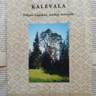 Janne Lambert - Kalevala Pohjois-Laatokan seudun... (nid.) - pikkukuva 1