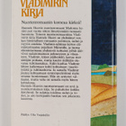 Hannele Huovi : Vladimirin kirja - pikkukuva 2