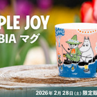 Muumimuki Moominvalley Park Japan 2026 "Simple Joy", [OULU] - pikkukuva 2