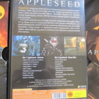 Appleseed (2DVD) Shinji Aramaki animaatio - pikkukuva 2