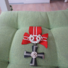 Vapauden Risti 4 Lk--1941 - pikkukuva 1