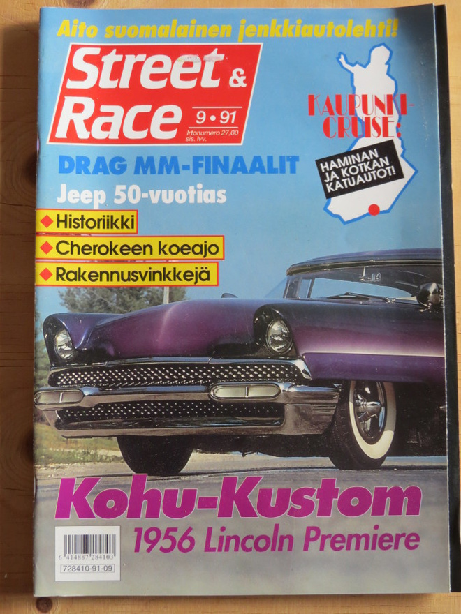 Street Race 1991/9