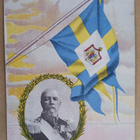 Oscar II, Ruotsin kuninkaallinen lippu, väripk, p. 1907 - pikkukuva 1