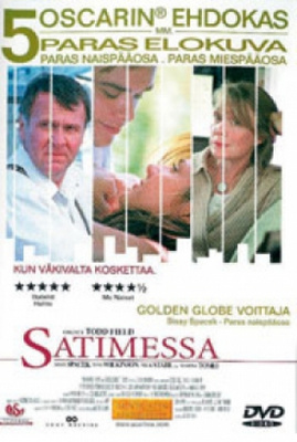 Satimessa - In the Bedroom (DVD)