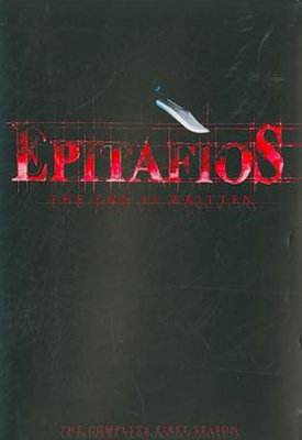 Epitafios Kausi 1 (ei txt) (DVD)