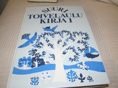 Suuri toivelaulukirja 1