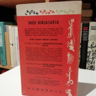 Gösta Knutsson - Nalle Karvatassu ja Ruttana 2.p.1957 - pikkukuva 2