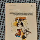 Yakari ja valkoinen biisoni kovak. 1983 HIENO! - pikkukuva 2