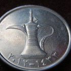 1 dirham 2012.Ydistyneet Arabi Emiraatit - pikkukuva 1