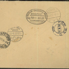 M30 1932 lentokirje Etelä-Afrikkaan 27.5.1932 - pikkukuva 2