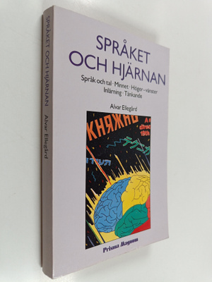 Alvar Ellegard : Språket och hjärnan : språk och tal, Min...