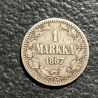 1 Markka 1867 vaikea vuosi. - pikkukuva 1