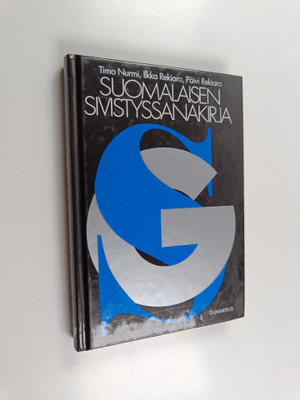 Timo Nurmi : Sivistyssanakirja