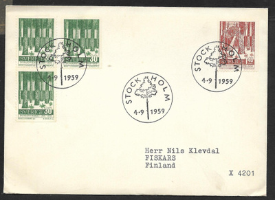 Ruotsi - Domänverket 100v 1959 FDC (Fac.505-506)