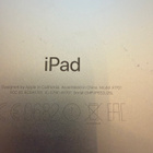 Tabletti Apple iPad pro 10.5 - pikkukuva 4