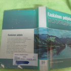ERNO PAASILINNA - kaukainen pohjola ! - pikkukuva 2