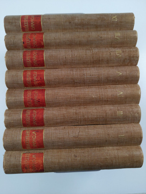 William Shakespeare : Shakespeare'n dramoja 1-9 (puuttuu ...