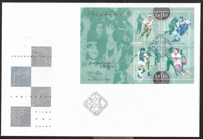 Finlandia 95 1995 FDC (LAPE 1280-1283 ; BL15)