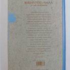 Vieno Wigell : Kirjastoelämää - yli neljä vuosikymmentä - pikkukuva 2