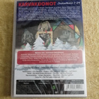 KARVAKUONOT JOULUAKKUNA DVD - pikkukuva 2