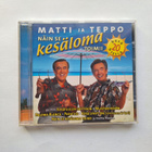 MATTI JA TEPPO - NÄIN SE KESÄLOMA TOIMII . cd - pikkukuva 1