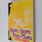 Satomi Ikezawa : Guru Guru Pon-chan - pikkukuva 1