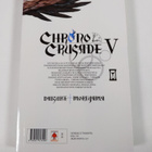 Daisuke Moriyama : Chrono crusade V - pikkukuva 2