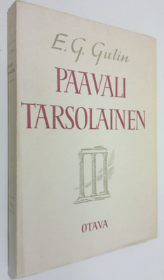 Eelis Gideon Gulin : Paavali Tarsolainen
