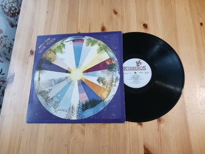 Jukka Gustavson – Valon Vuoksi lp orig 1979 hieno kunto
