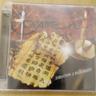 FRAME - Tomorrow a millionaire CD - pikkukuva 1
